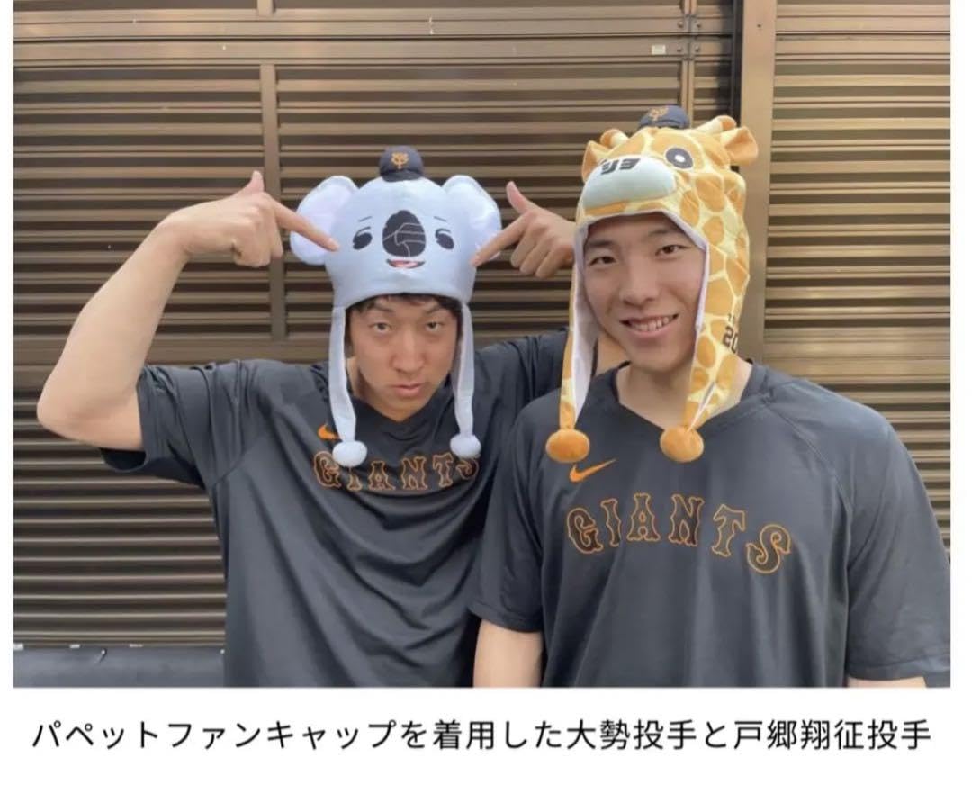 New Era 59FIFTY ティファニーロゴ キャップ 71/2 大勢投手 - メルカリ